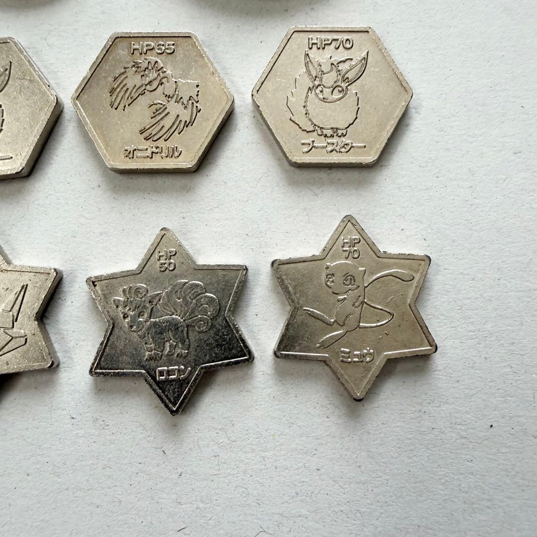 希少 初代ポケモン バトル デラックス セット Pokémon TOMY