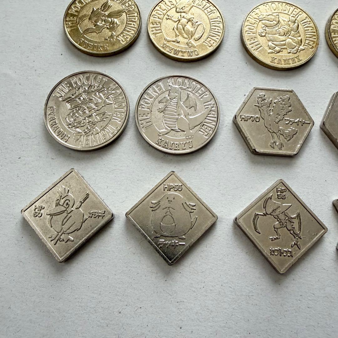 希少 初代ポケモン バトル デラックス セット Pokémon TOMY