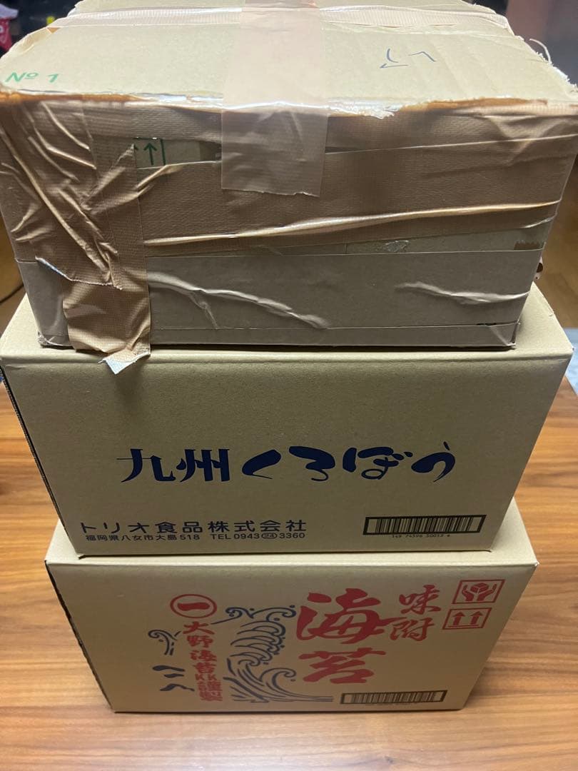 ポケモンカードレアノーマルカード40kg.約24307枚