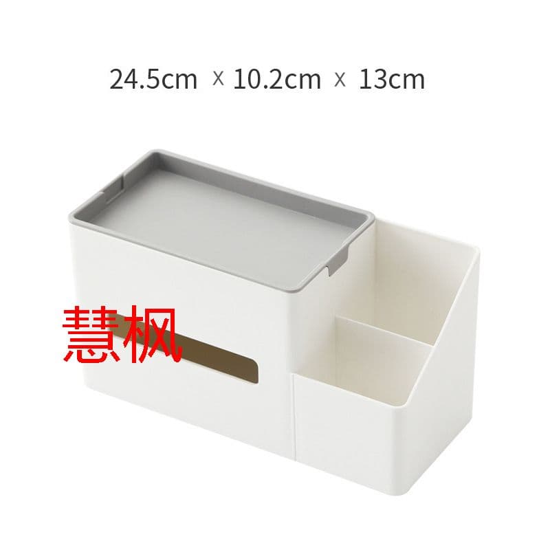 卓上収納　プラスチック製　コンパクト　ティッシュボックス　整理整頓　小型　大y
