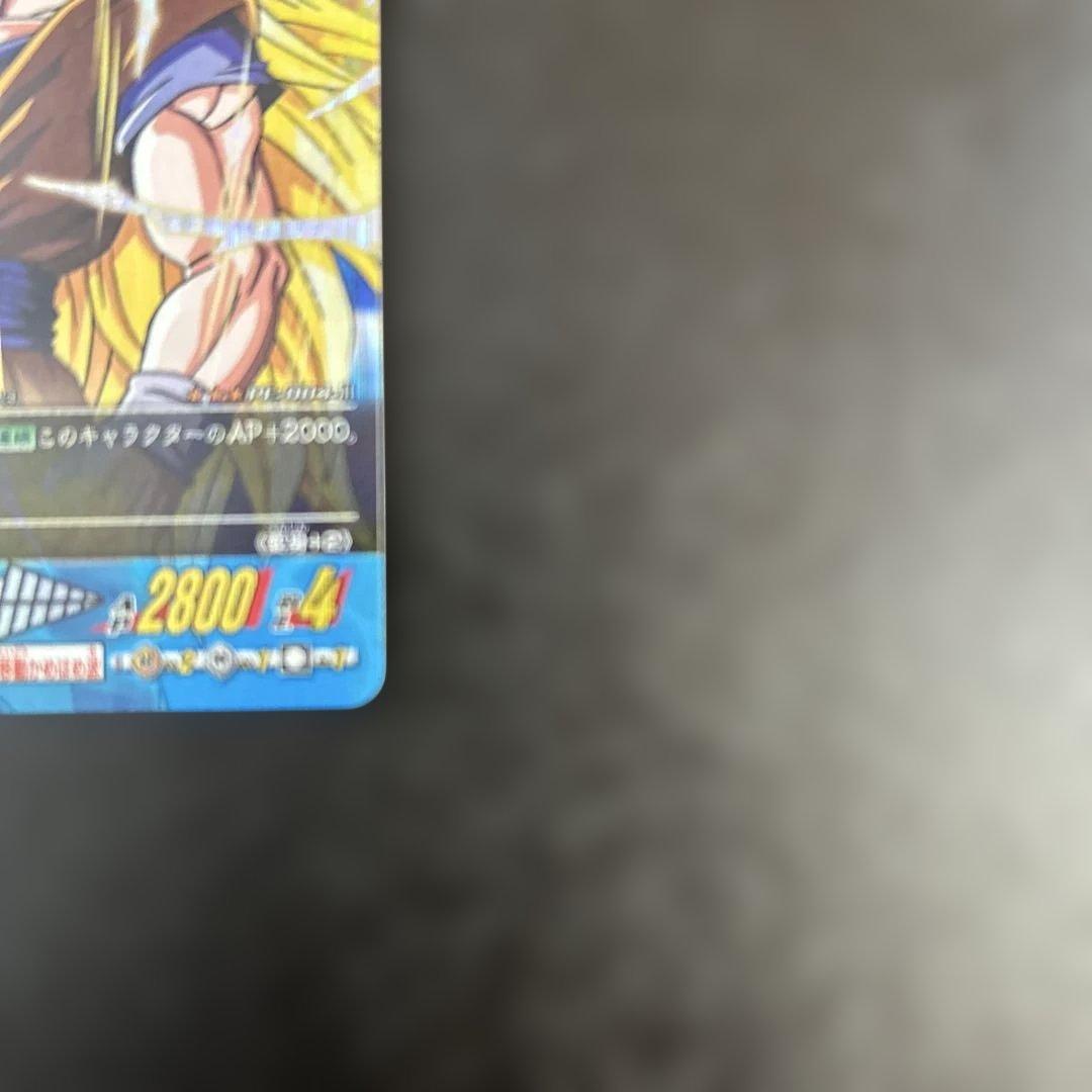 【極美品】ドラゴンボール★データカードダス★孫悟空 PE-004-Ⅱ