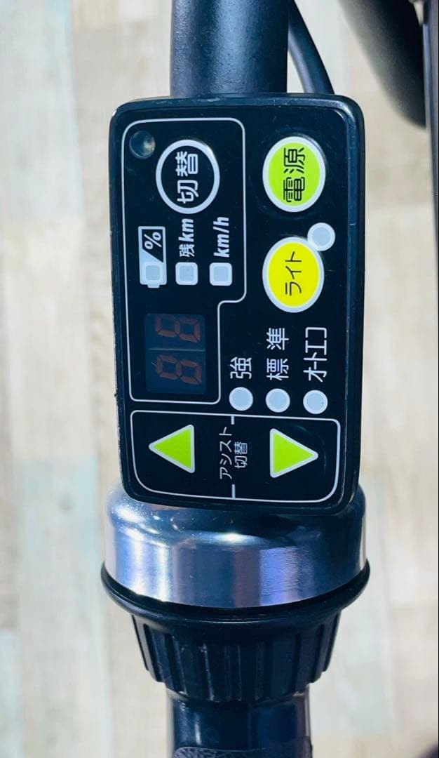 超特価！アンジェリーノ⭐️ブリヂストン子供乗せ電動アシスト自転車Y2398