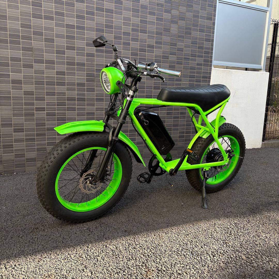 Mkoh Krisbora 電動自転車　20インチ ジャンク