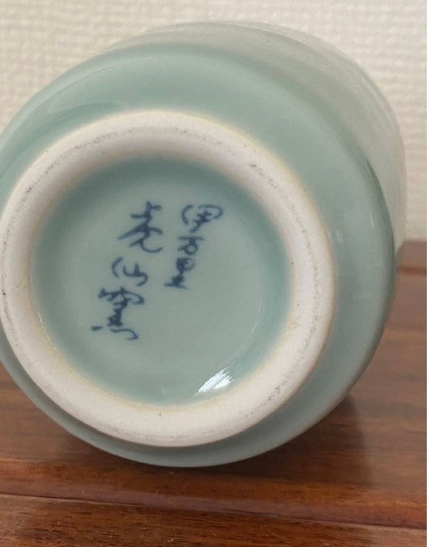 中国美術 古伊万里 青磁雙耳花瓶  年代物  高さ19.5cm