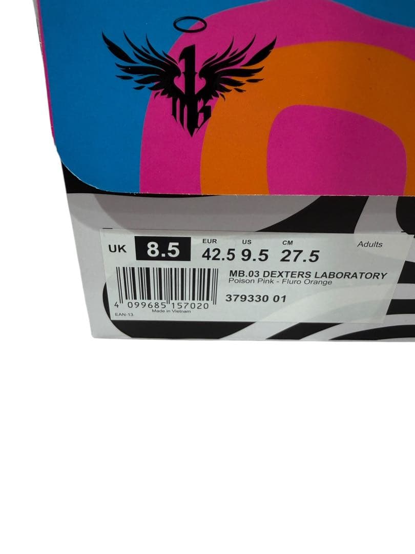 PUMA MB.03 DEXTERS デクスターズ　27.5