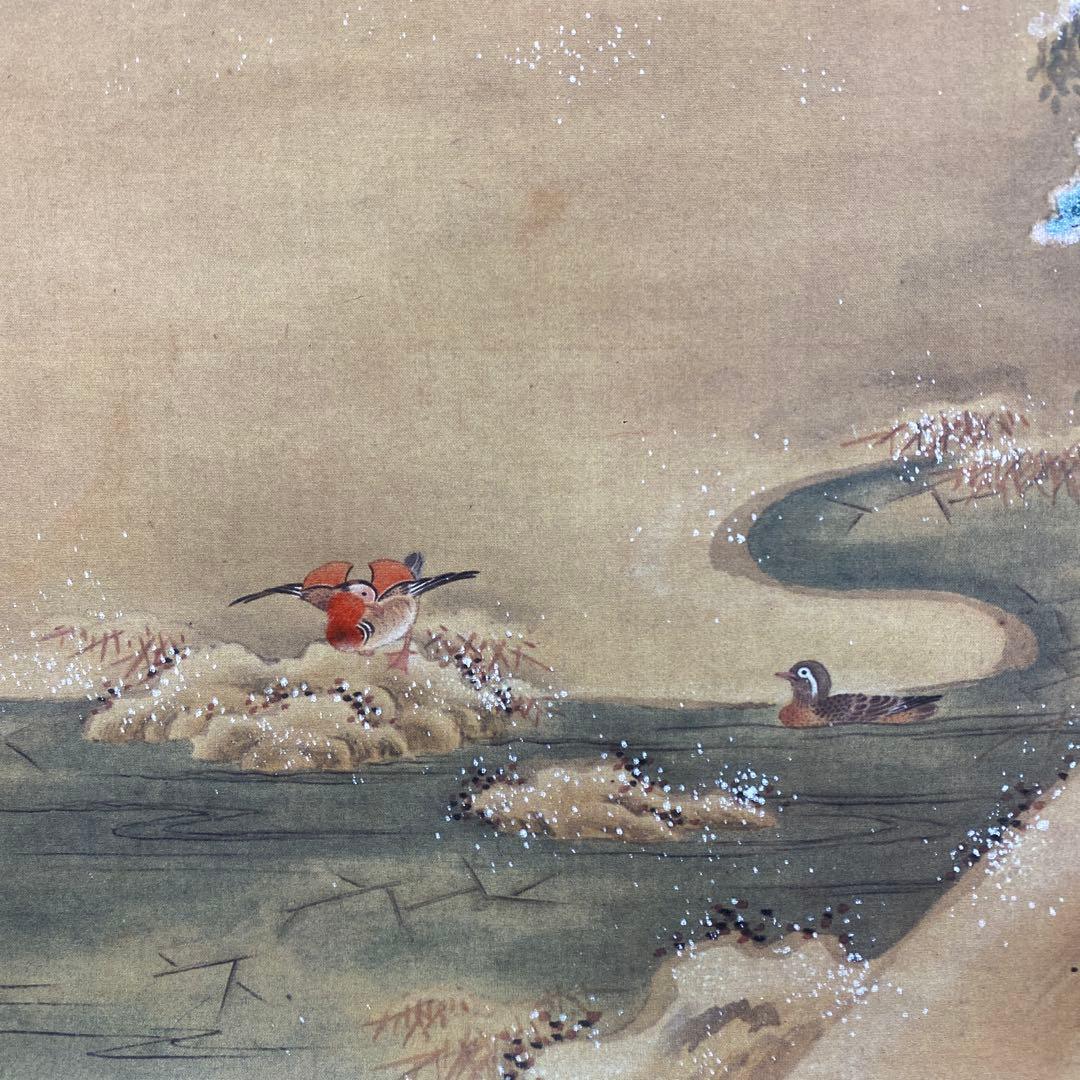 美品 掛け軸 土佐光起筆「源氏物語」朝顔宮 解説付き 根津美術館