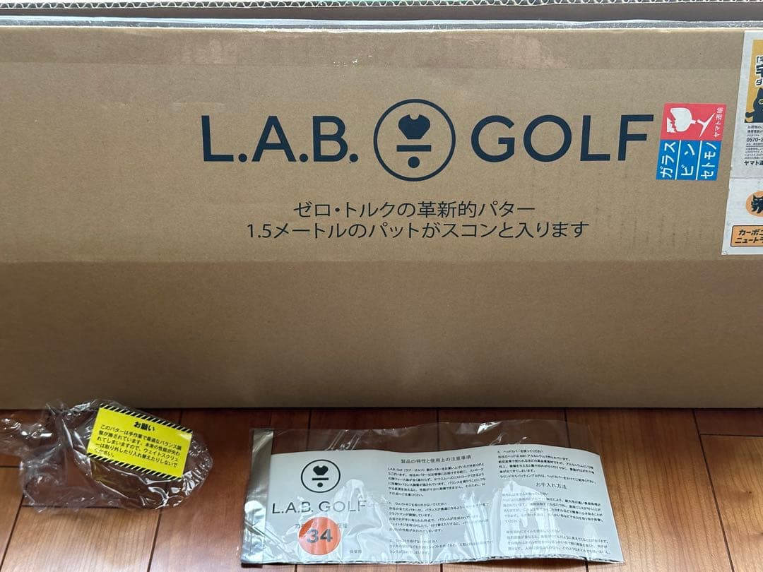 【美品】L.A.B. GOLF OZ.1i 34インチ ラブゴルフ パター