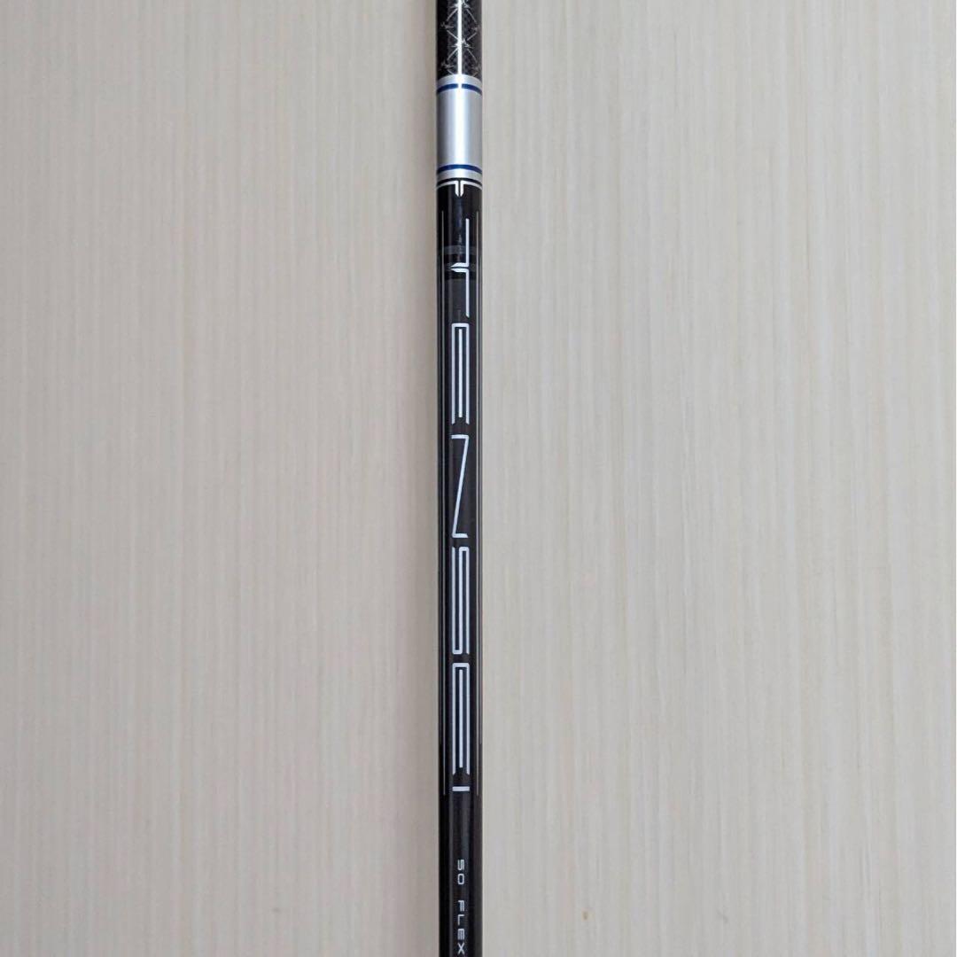 新品 キャロウェイ PARADYM Ai SMOKE HL 5番アイアン 5鉄