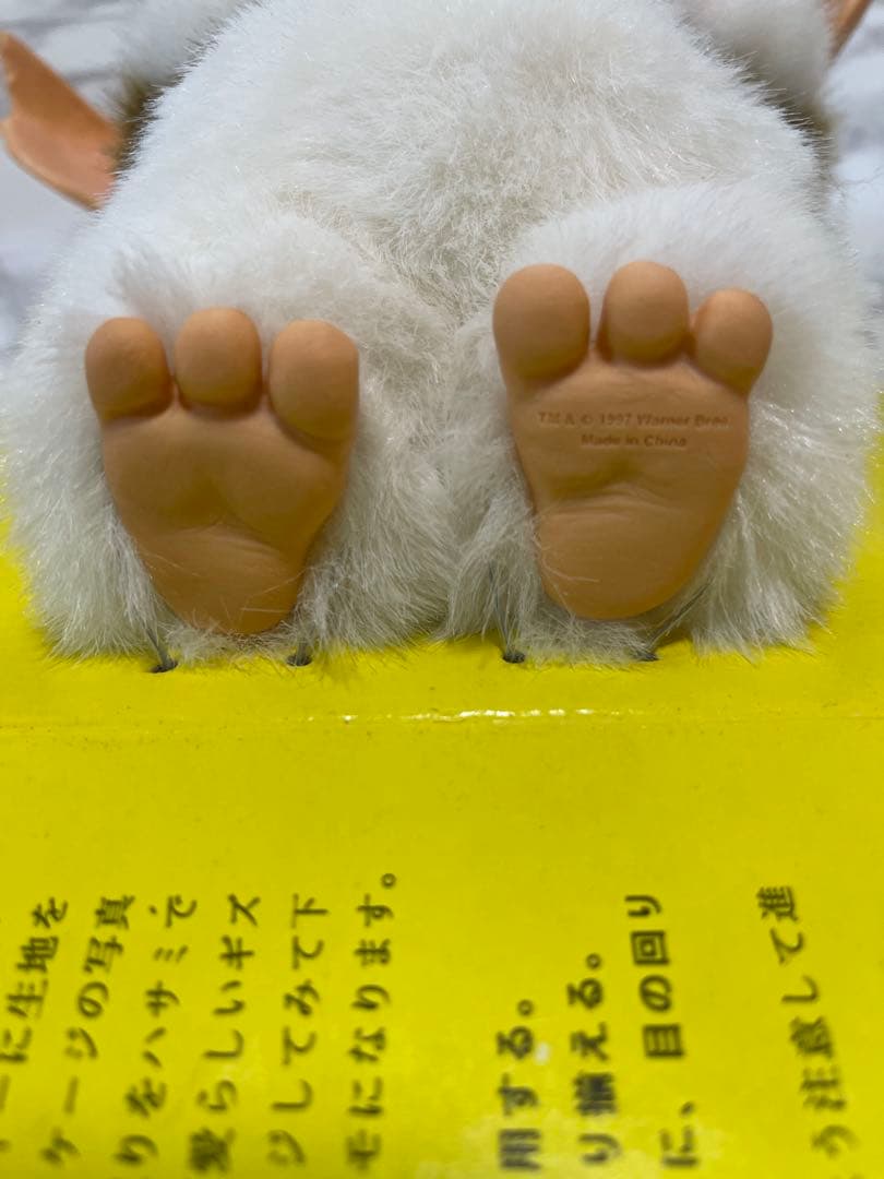 Gizmo Mogwai フィギュア Gremlins 2