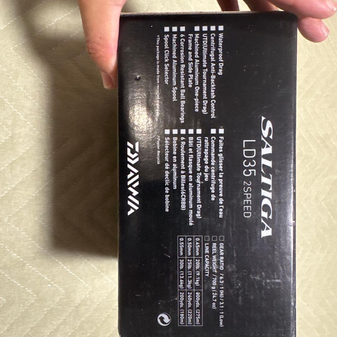 SALTIGA LD35 2SPEED リール