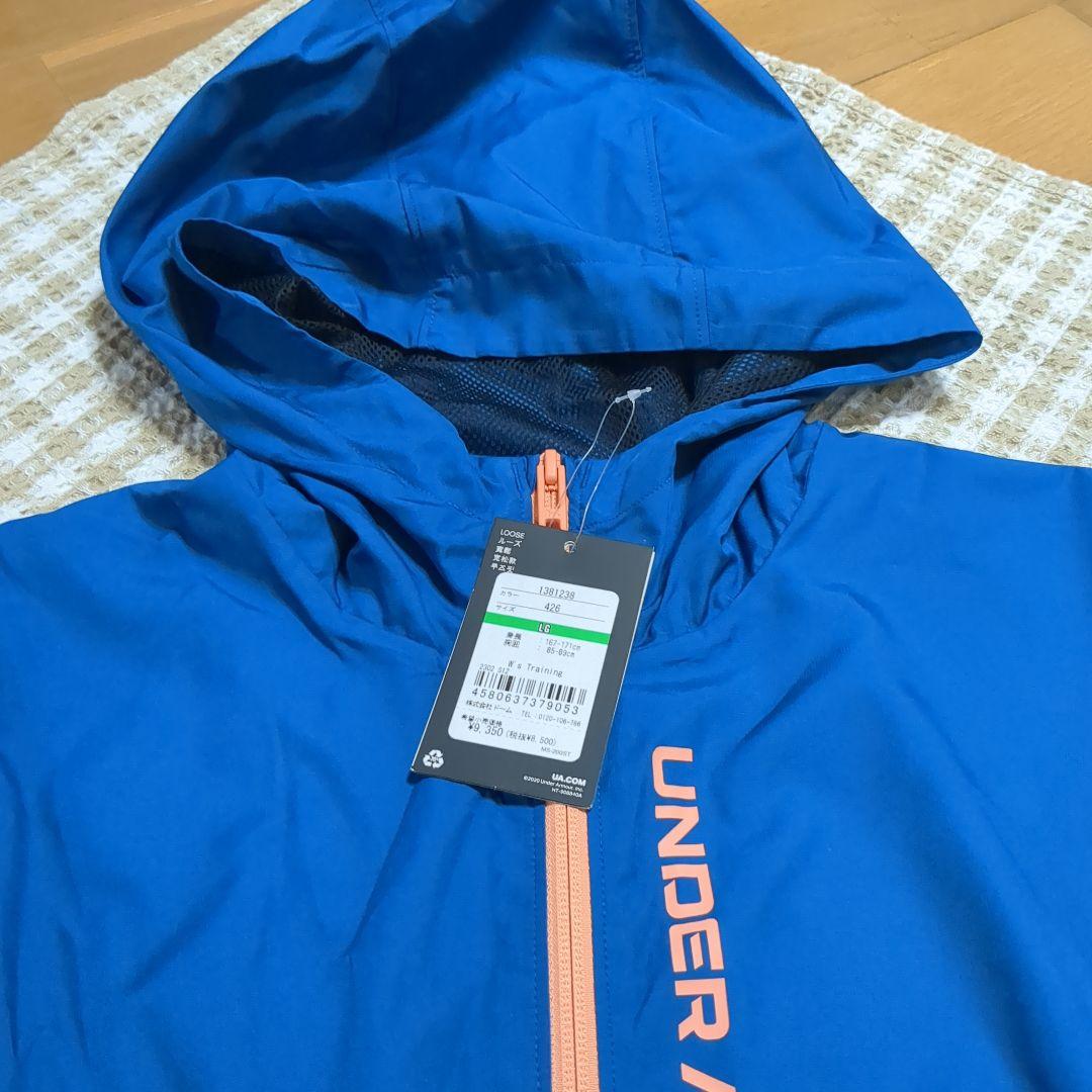 UNDER ARMOUR トレーニング ウィンドブレーカー L