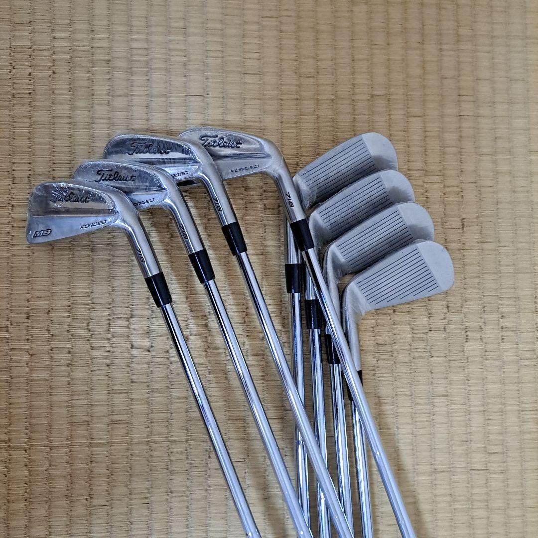 タイトリストMB718　アイアンセット