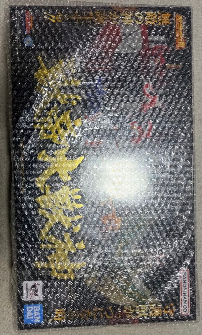 超合金魂獣帝大獣神 GX-72 大獣神 ＆ GX-78未開封新品