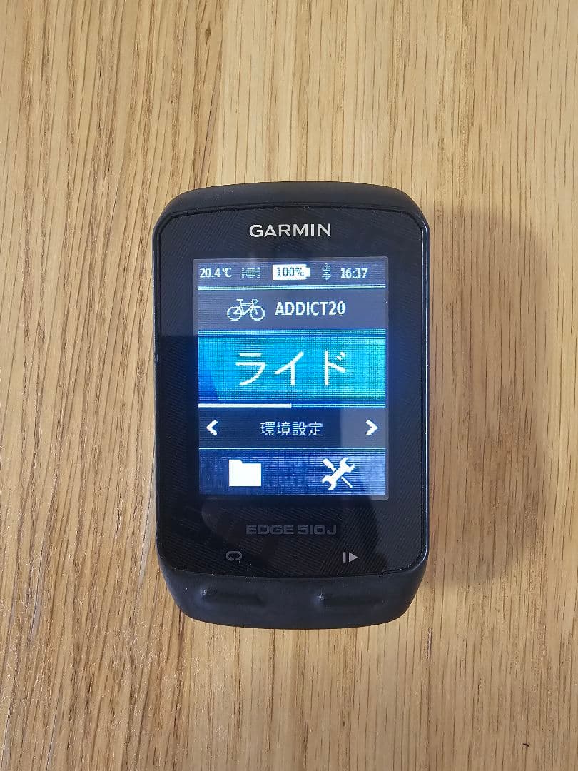 GARMIN 「ガーミン」 EDGE 510J サイクルコンピューター
