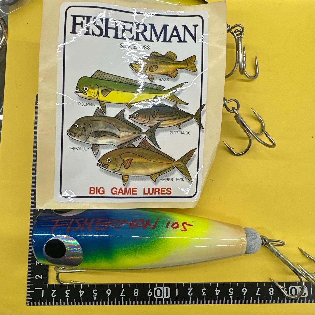 FISHERMAN 105 ビッグベイト ルアー最終大特価