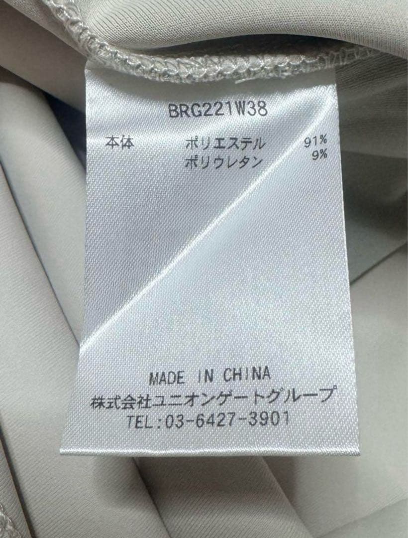 ブリーフィング Mサイズ ハイネックワンピース 半袖
