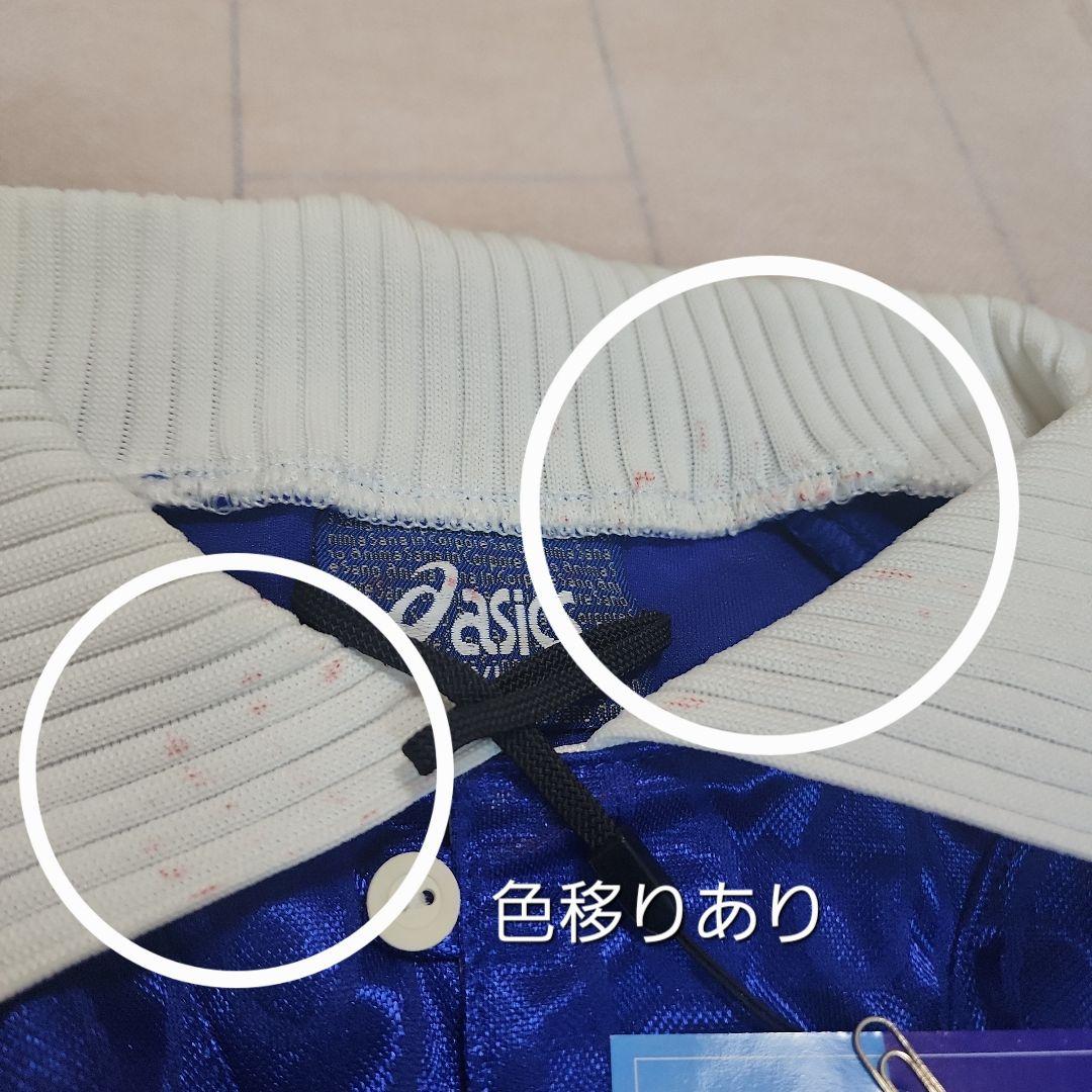 n*8様 98W杯 日本代表 炎 長袖ユニフォーム 中田英寿 #8 新品未使用タ