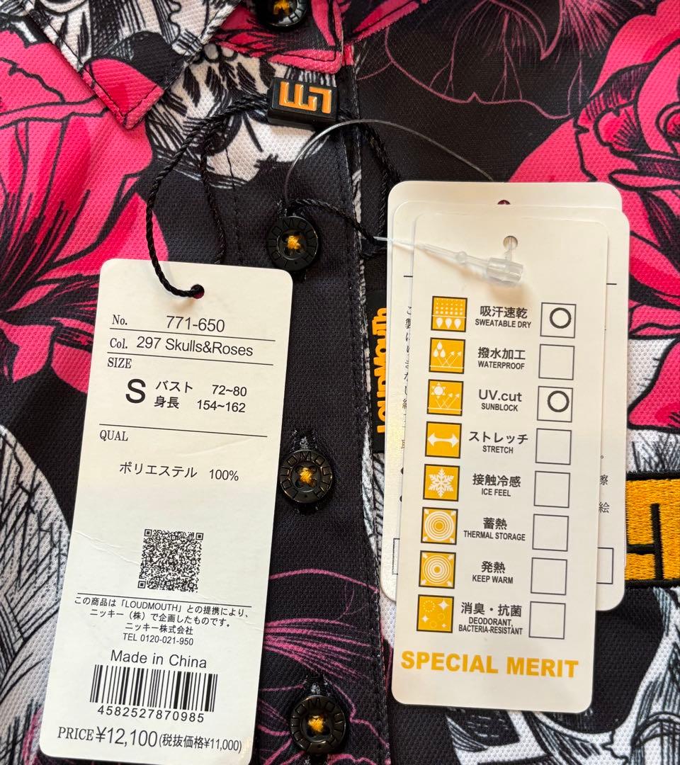 【新品タグ付】ラウドマウス Loudmouth スカル 薔薇 ゴルフウェアセット