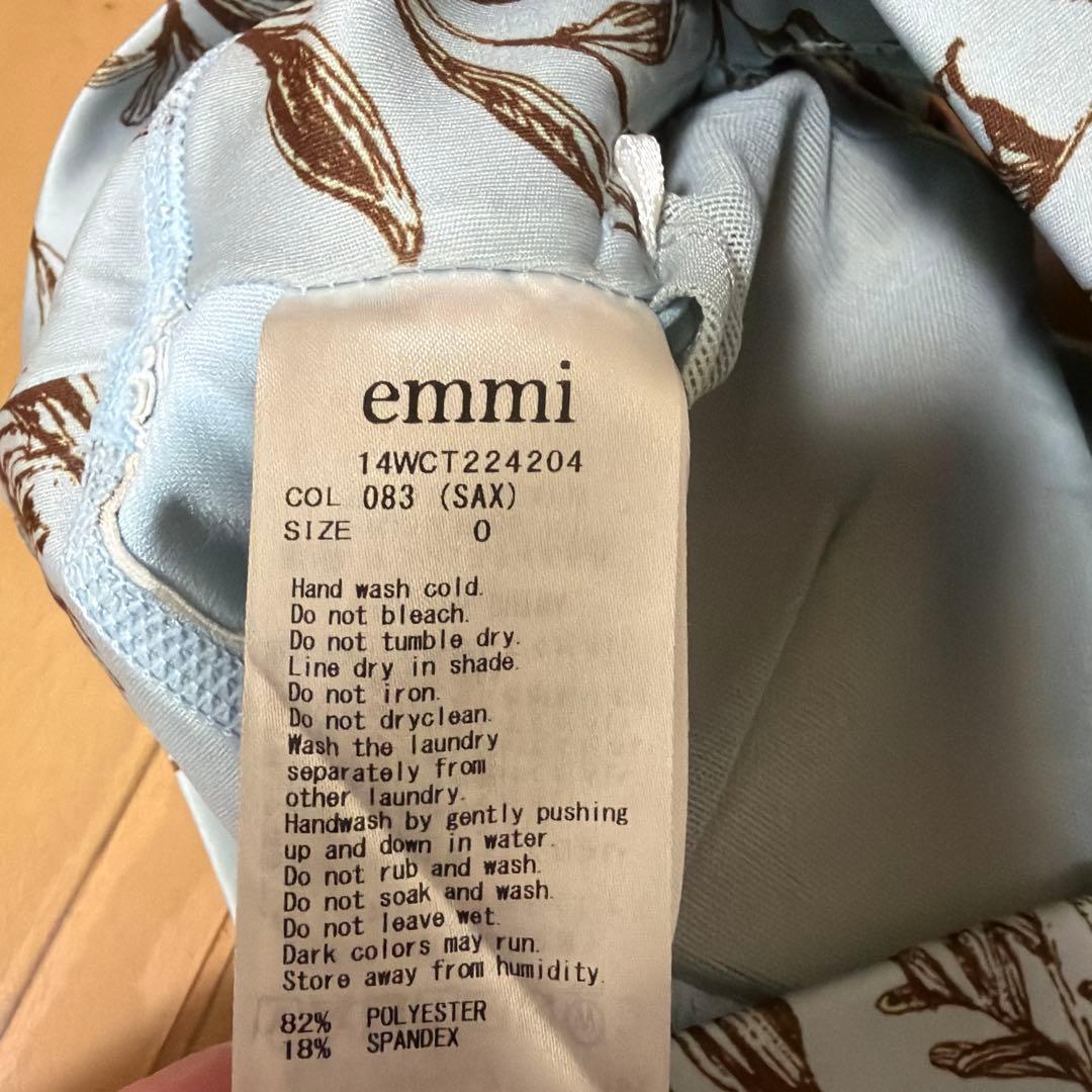 emmiヨガウェア