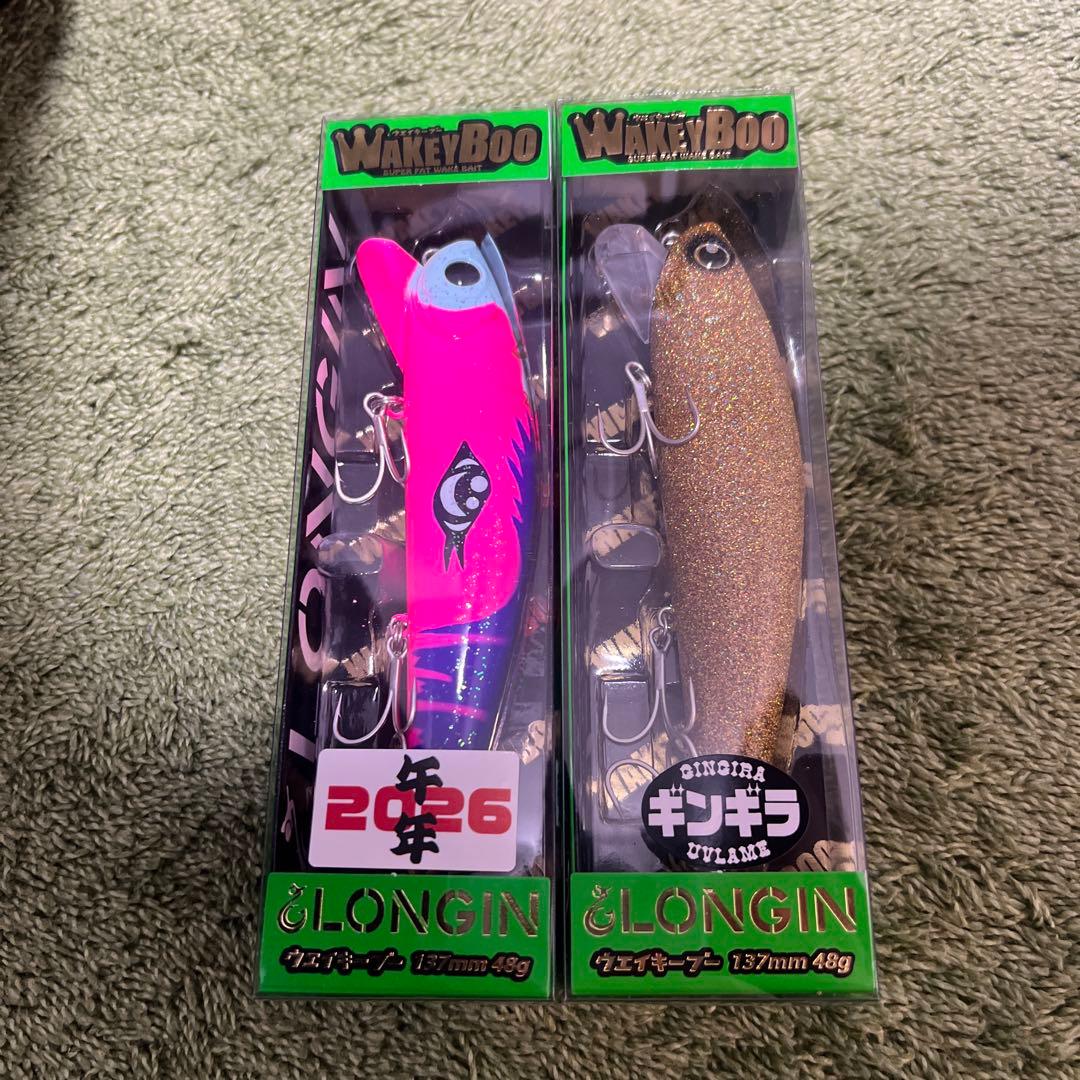 ロンジン LONGIN Wakey Boo ウェイキーブー 137 セット