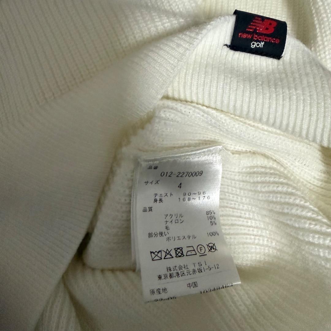 【中古】ニューバランスゴルフ セーター&モックネックシャツ セット