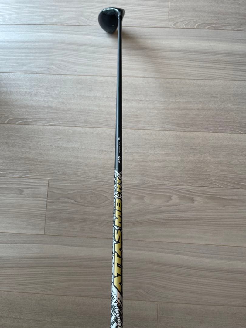 【大特価】ステルス2 #5 5U アッタスMB HY 85S