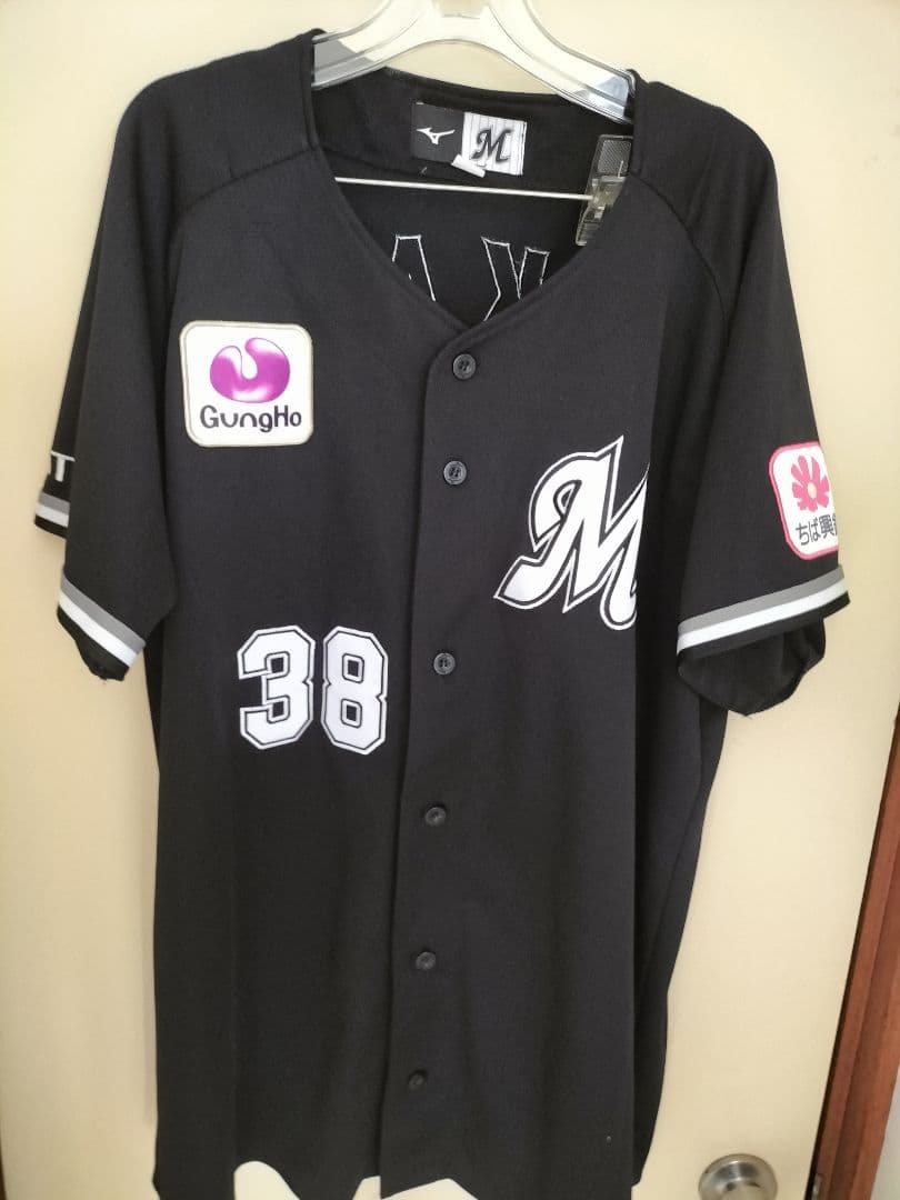 千葉ロッテマリーンズ。高部選手レプリカユニフォーム