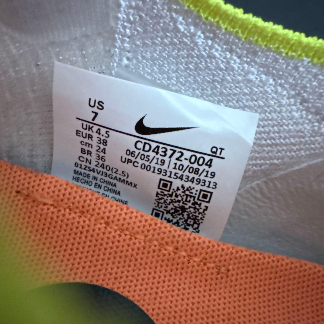 Nike Infinity Run ランニングシューズ