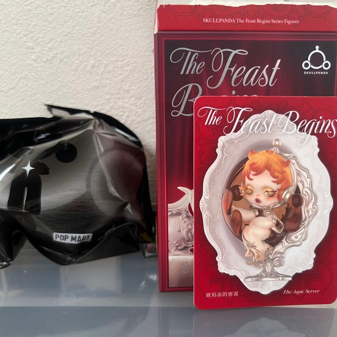 SKULLPANDA THE FEAST BEGINS フィギュア