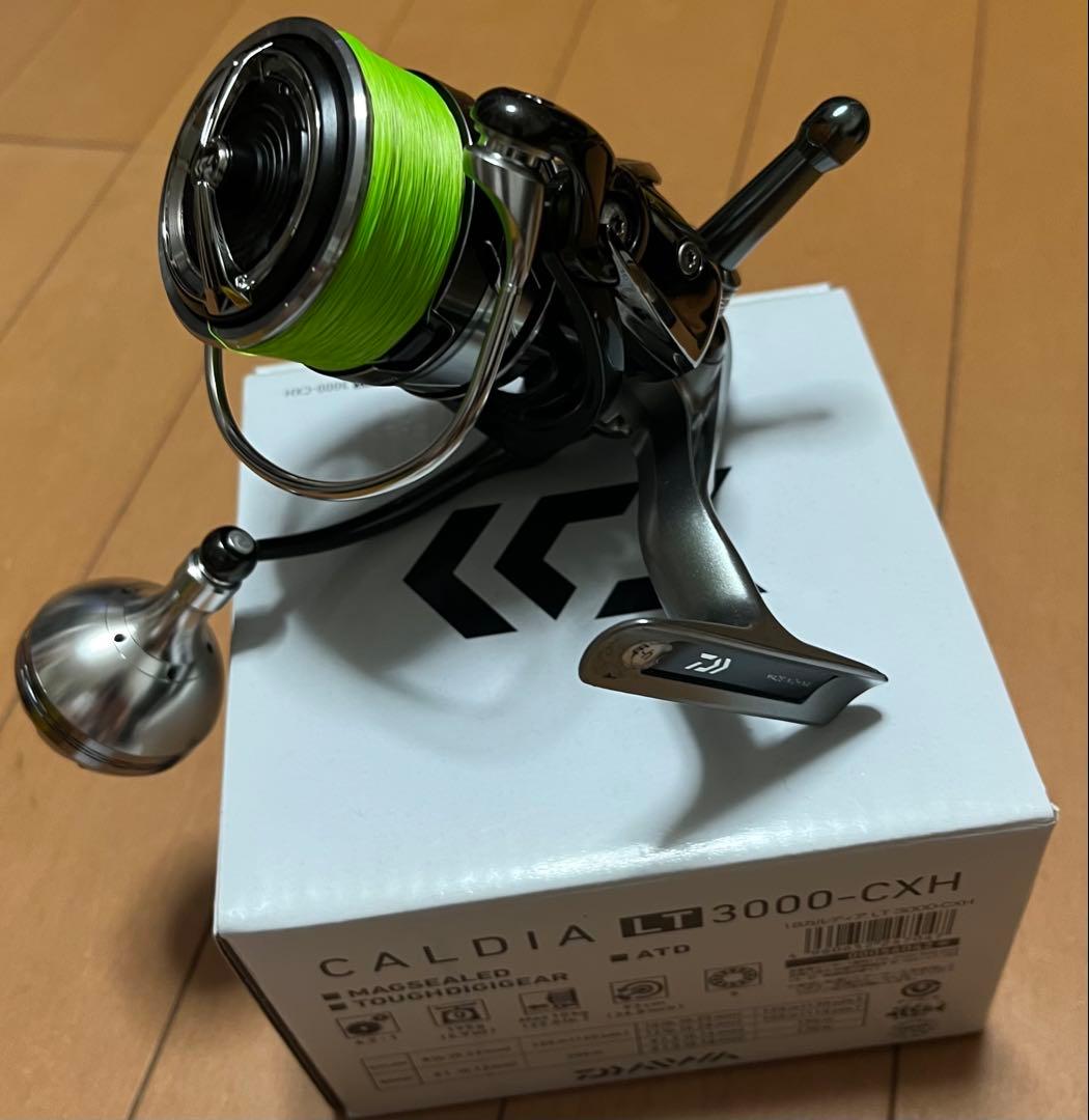 【美品】ダイワ 18カルディア　LT3000-CXH