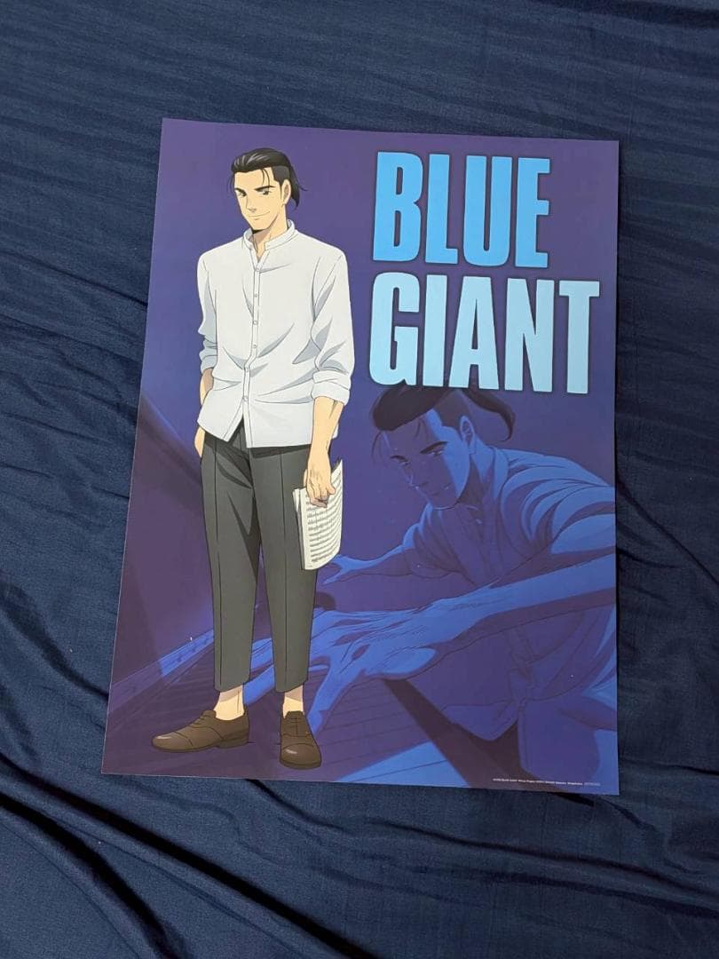BLUE GIANT ブルージャイアント　A3 ポスター 海外入場特典