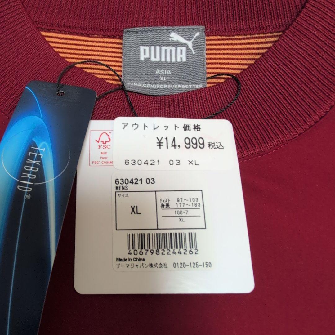 週末値引き！【新品/未使用】PUMAゴルフ ストレッチセーター　XLサイズ