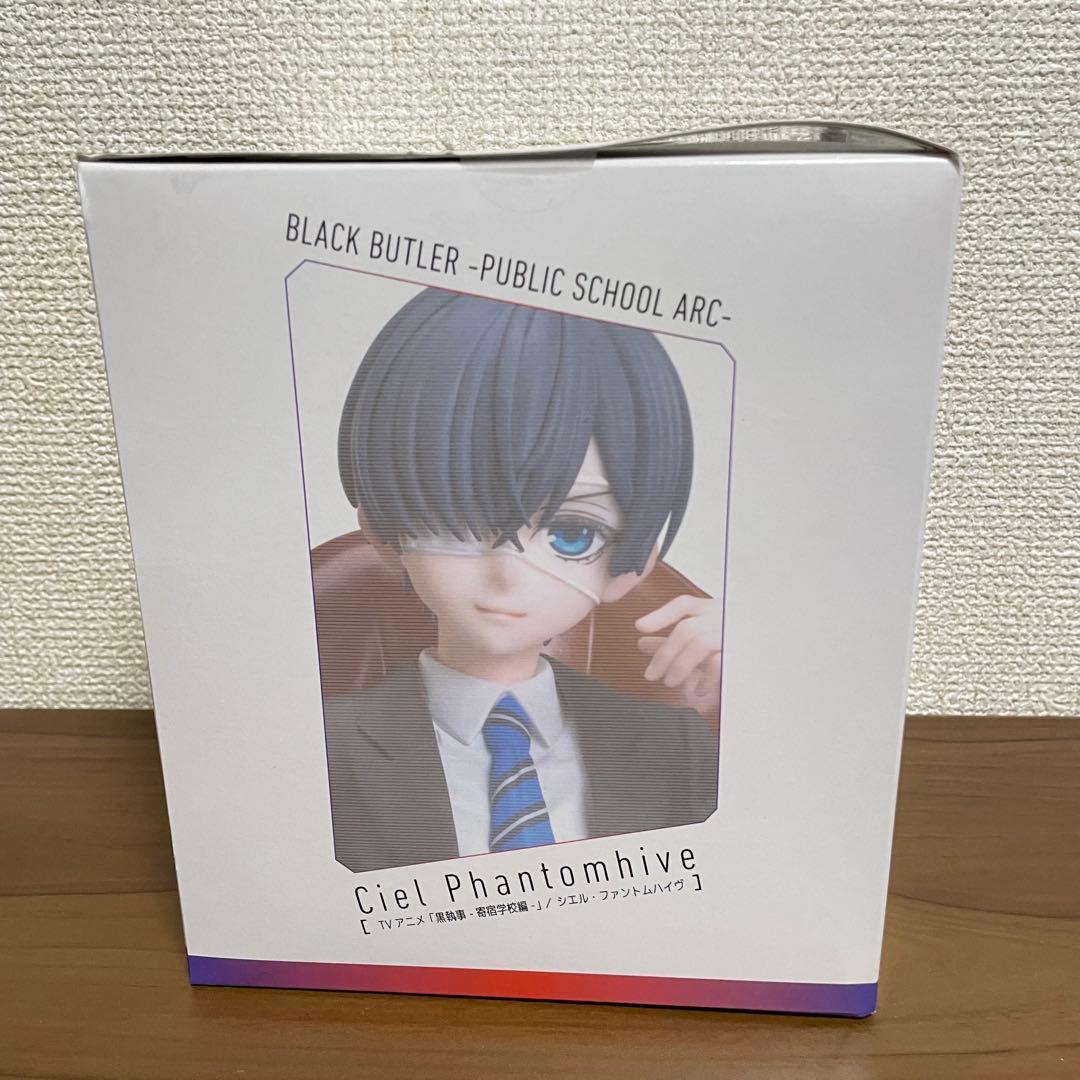 黒執事 シエル・ファントムハイヴ ノンスケールフィギュア アニプレックス