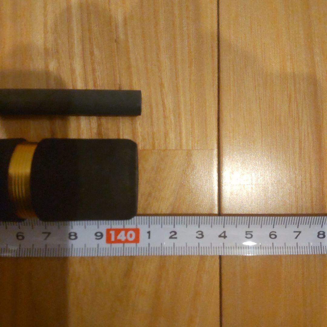 SHIMANO　ルアーマチック　 S90MH