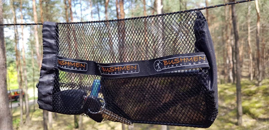 超軽量150g！BUSHMEN ULTRALIGHT ハンモック ダークオリーブ