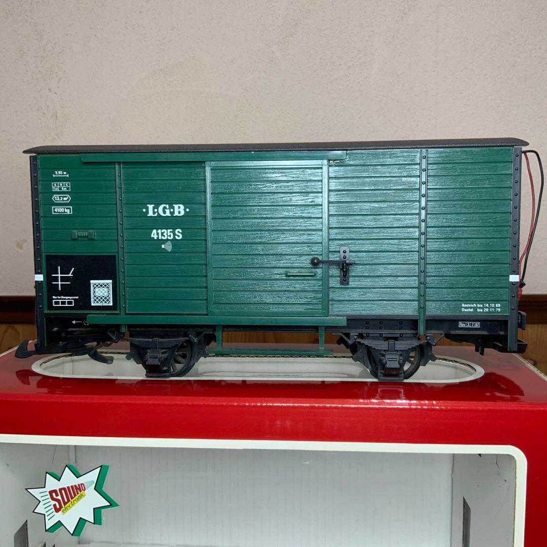 LGB LEHMANN レーマン サウンド付き 貨車 4135