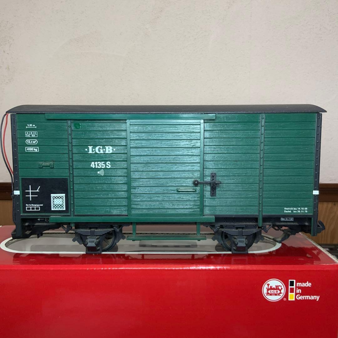 LGB LEHMANN レーマン サウンド付き 貨車 4135