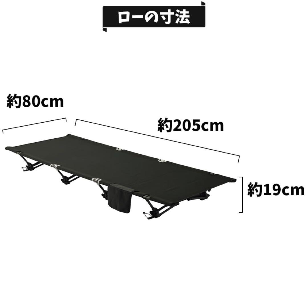 【WEB限定】ワイド汚れ落ちやすいアルミコット