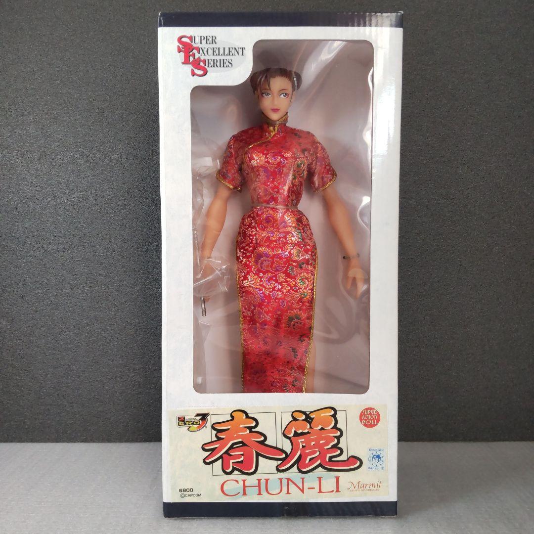 スーパーエクセレントシリーズ　春麗 チャイナドレス赤服ver.