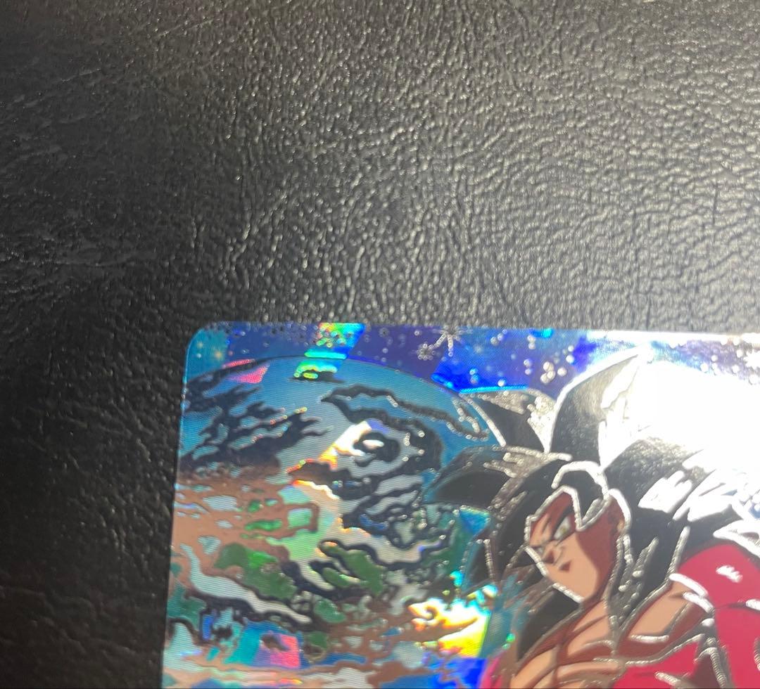 ドラゴンボールカード UM9-sec