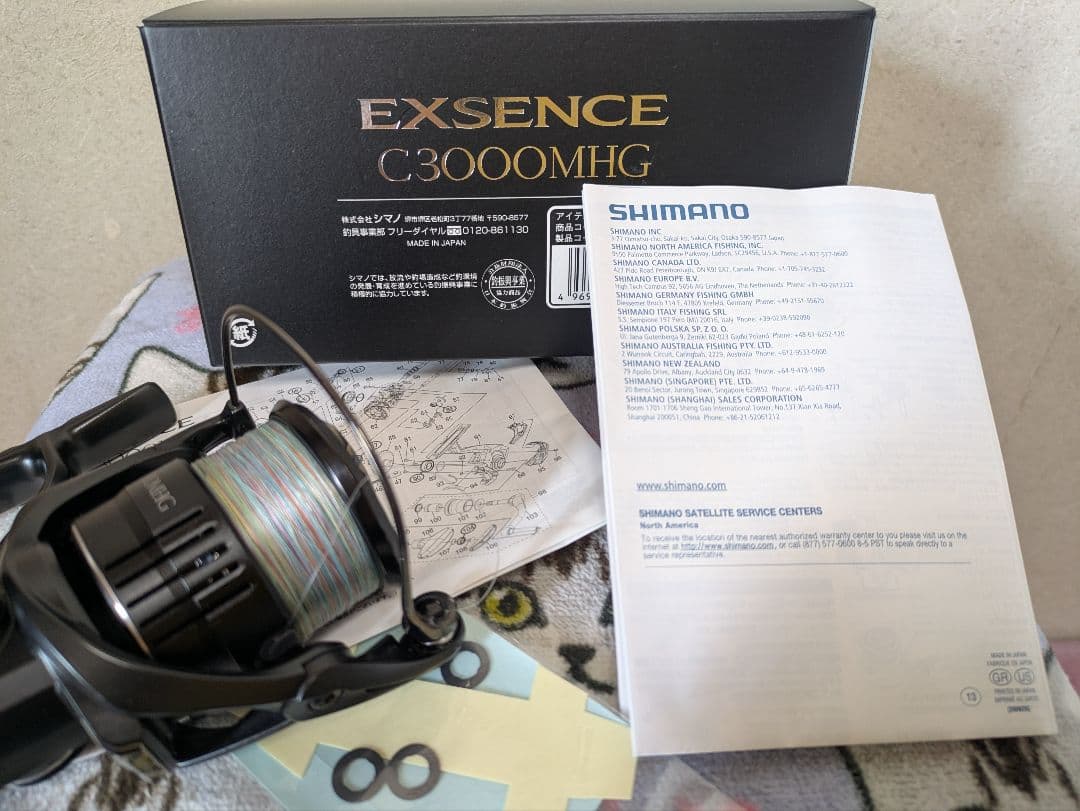 まずまず美品のシマノ 21 エクスセンス C3000MHGです。