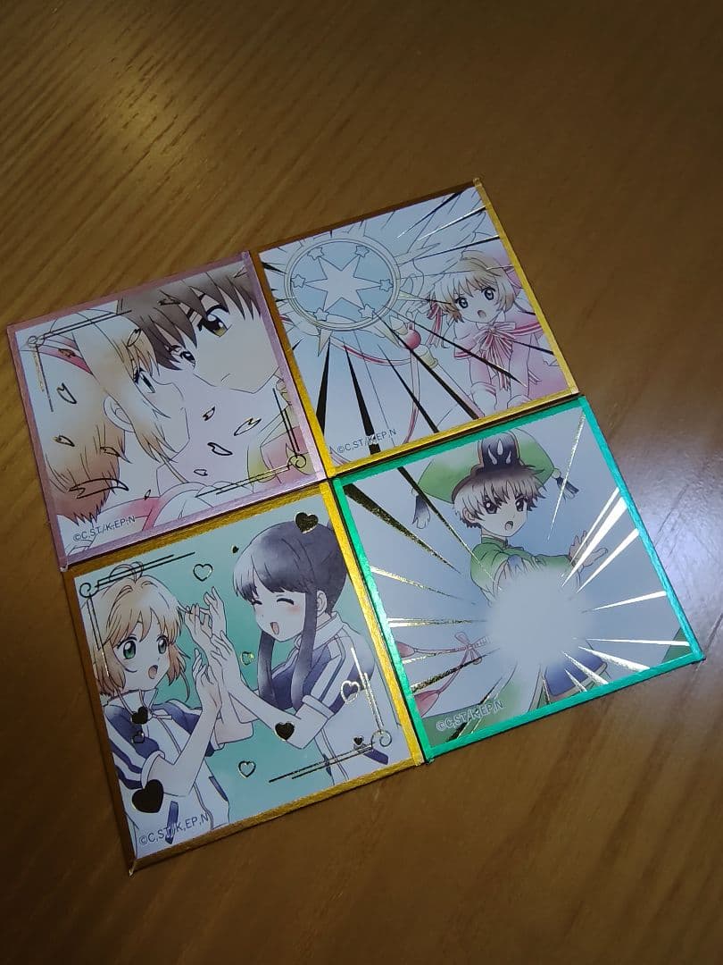 カードキャプターさくら プチ色紙 18種類コンプリートセット