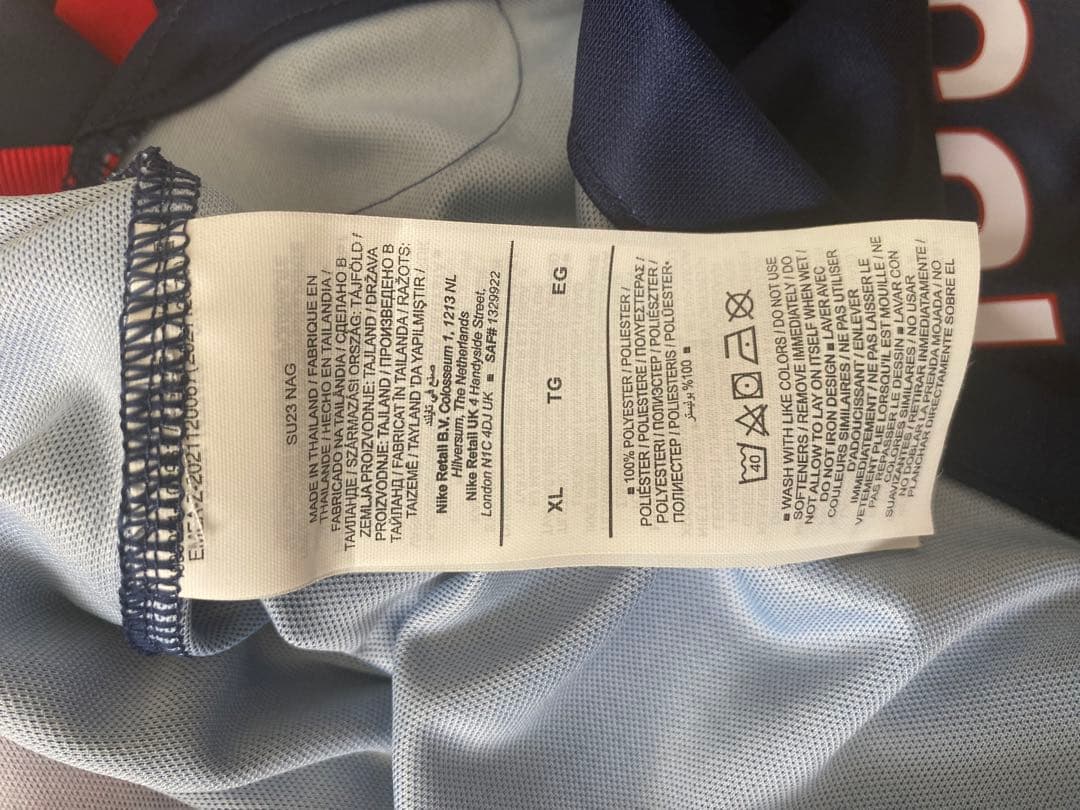 Nike PSG メッシ 30番 シャツ 2022-2023
