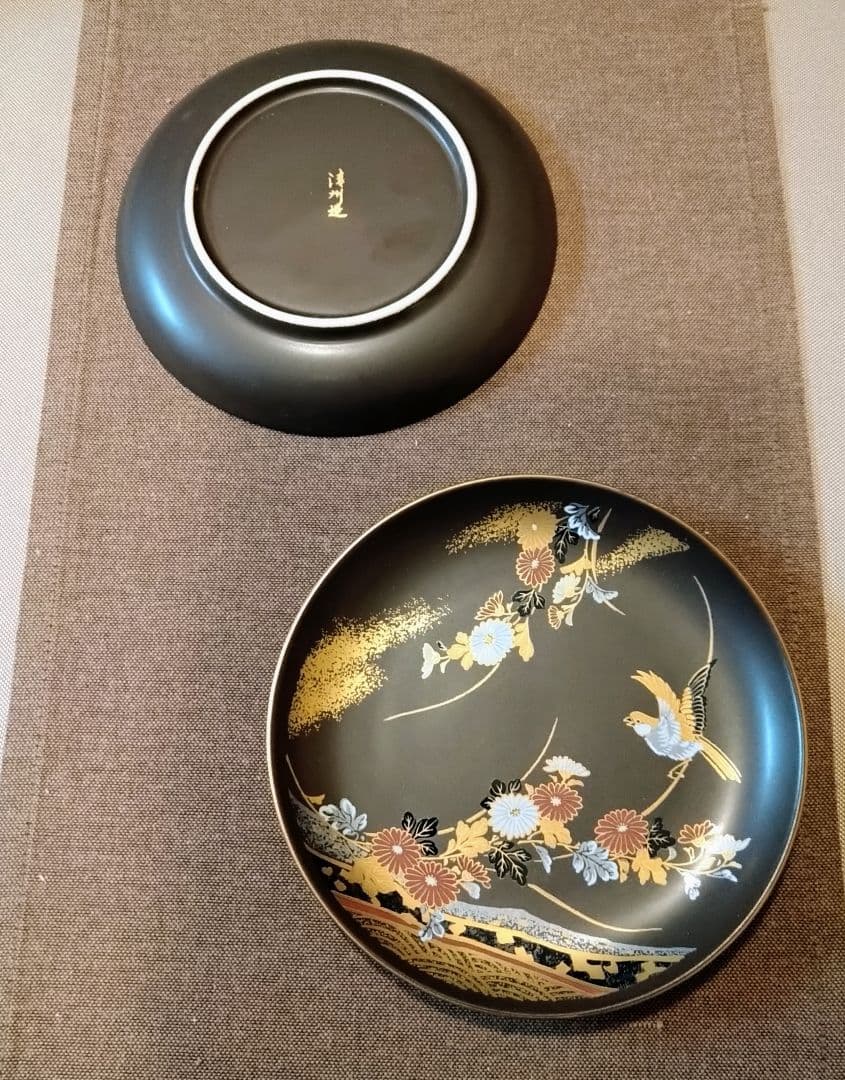 未使用 晩酌セットh35(清州 遊彩 九谷) 2名分