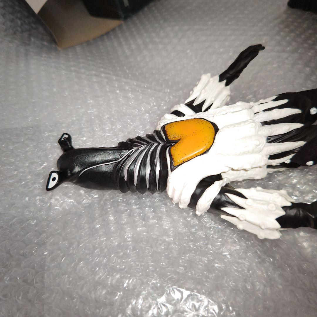 RAH　ウルトラセブン　ペガッサ星人　フィギュア　現状品