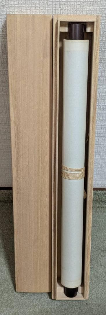 【真作】掛軸　扇面かな掛軸　和歌墨書　書作品　和歌調　合箱入　U135