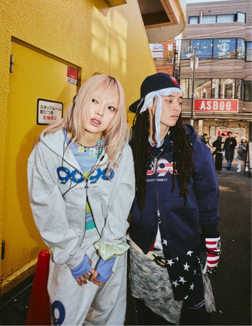 ウェア 9090 OG Logo Assort Sweat Pants
