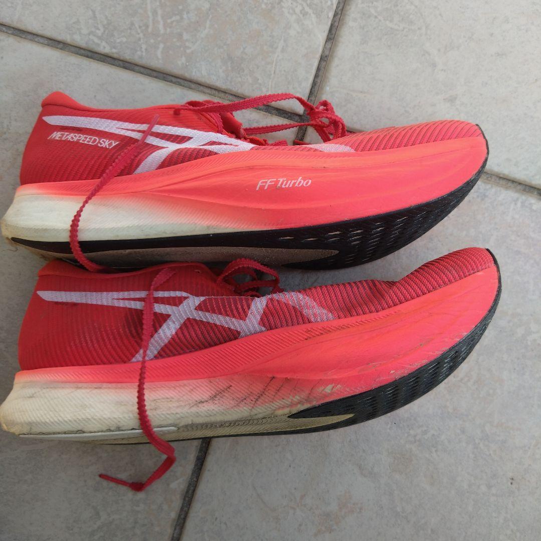 メタスピードスカイ＋ レッド 28センチ