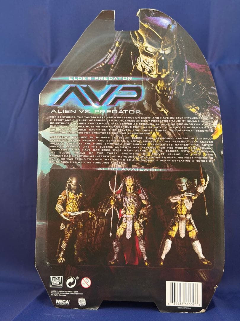 ＮＥＣＡ　エルダー•プレデター　シリーズ１７　７インチ アクションフィギュア