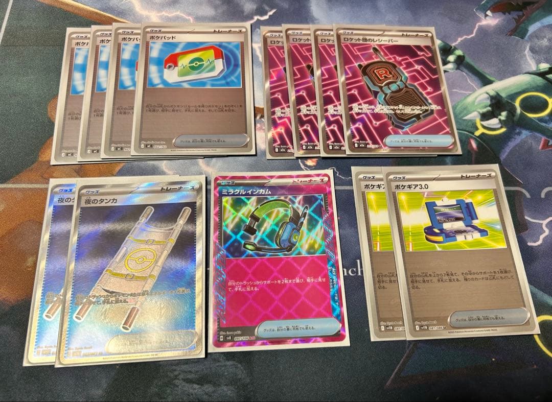 ロケット団のドンカラスデッキ　構築済みデッキハイレア仕様シティリーグ優勝